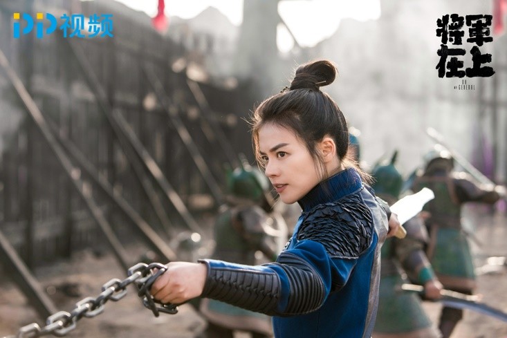 马思纯实力出演女将军,快来PP视频看个究竟