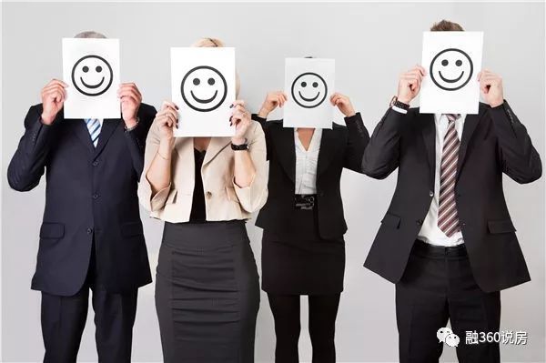 这六类人申请房贷最易被拒贷 年底买房更要当