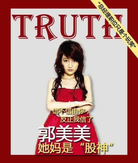 桿Ρʽ