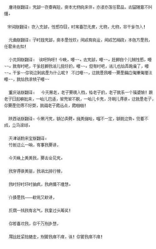 桿Ρʽ