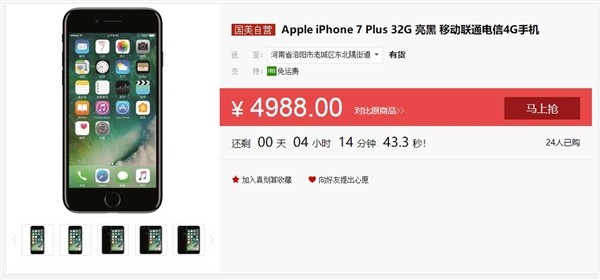 驱动之家 下载，驱动之家下载要金币 第5张