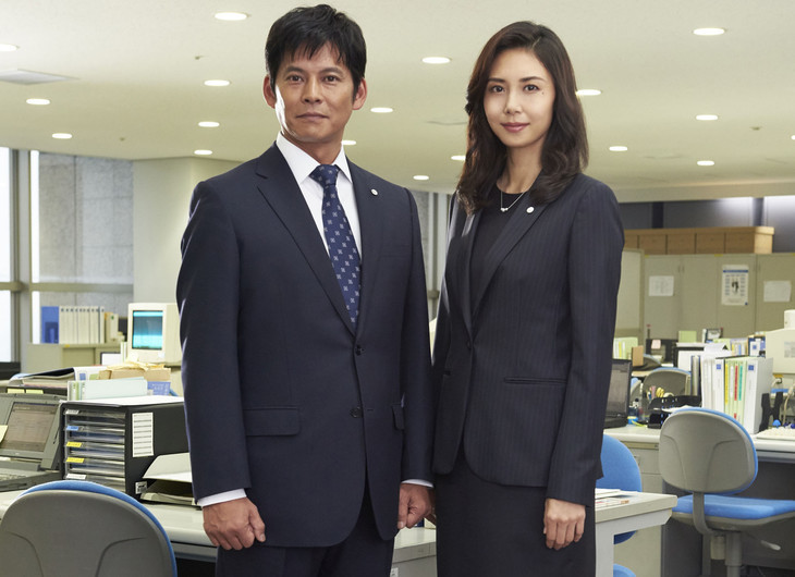 曝光银行黑幕！松岛菜菜子演《监查役野崎修平》