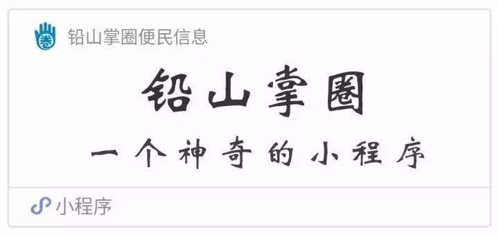 经济周期全解析!2018年大崩溃or大萧条?