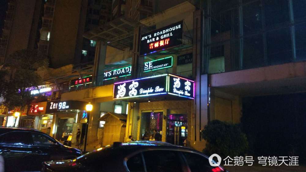 东莞长安最繁华的酒吧街打工妹的聚集地