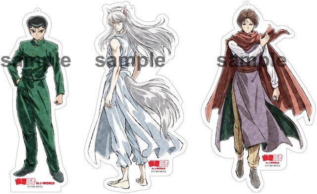 ѧ򣿡ΰ顷in J-WORLD TOKYO