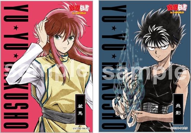 ѧ򣿡ΰ顷in J-WORLD TOKYO