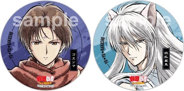 ѧ򣿡ΰ顷in J-WORLD TOKYO