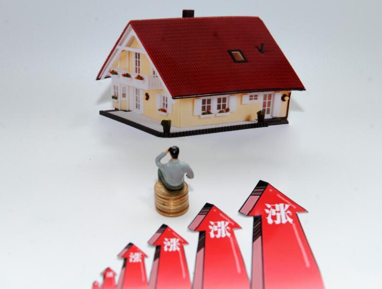 假如央行加息，月供怎么变？银行说了七个字