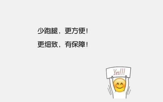 深圳出台计生新规:5类事不再查计生证明,产假至少178天