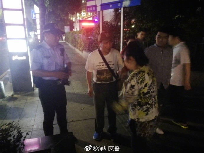 外籍夫妇深圳走散 妻子等2小时不见丈夫