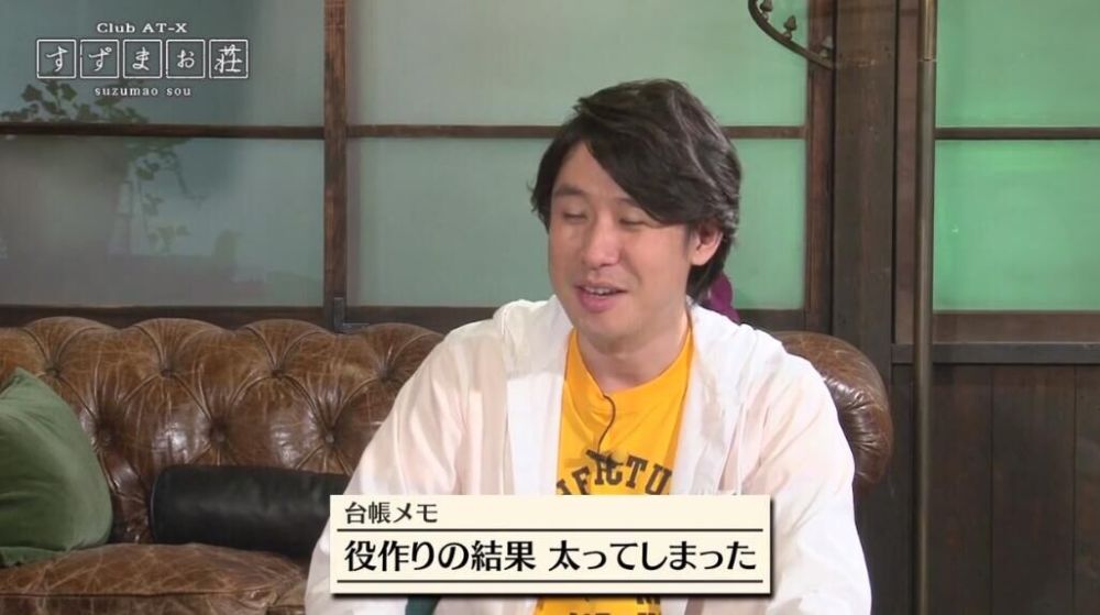 配音也会长胖？田中爱美为演小埋长胖了
