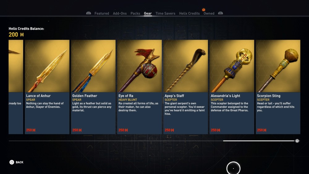 《刺客信条:起源》前30分钟演示曝光 各版本解