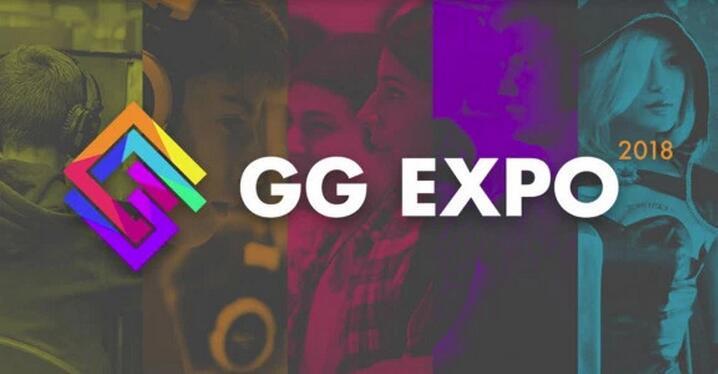 首届以电竞为核心展会公布 GG Expo2018明年5月举办