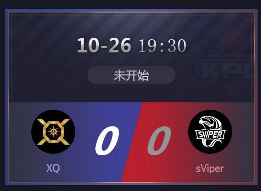 组外循环即将结束,QGhappy本周三战强队,AG