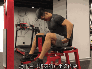 ▼ 动作五 腘绳肌深蹲 ▼ 赶紧虐起来吧 干货时间 对于很多健身爱好者