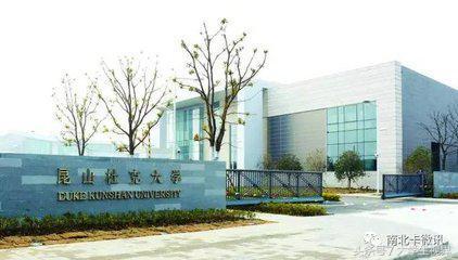 2017江苏苏州最好的两所民办大学