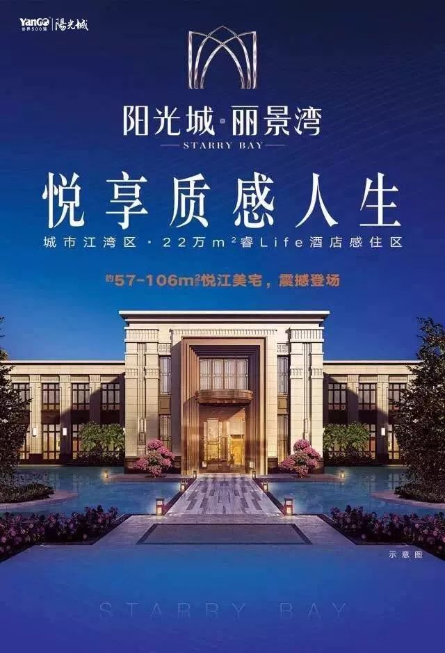 点击查看大图