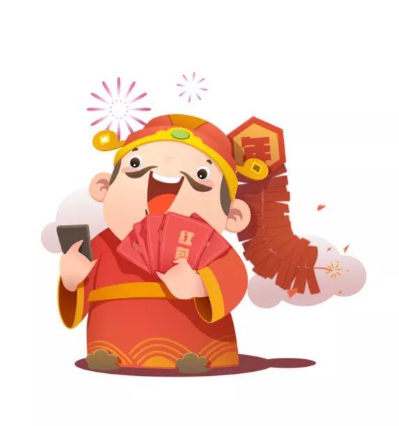 福彩为我准备好了聘礼,春节就结婚! 漳州彩民