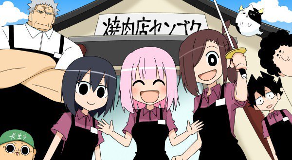 动画《烤肉店战国》公开两位新角色及配音声优