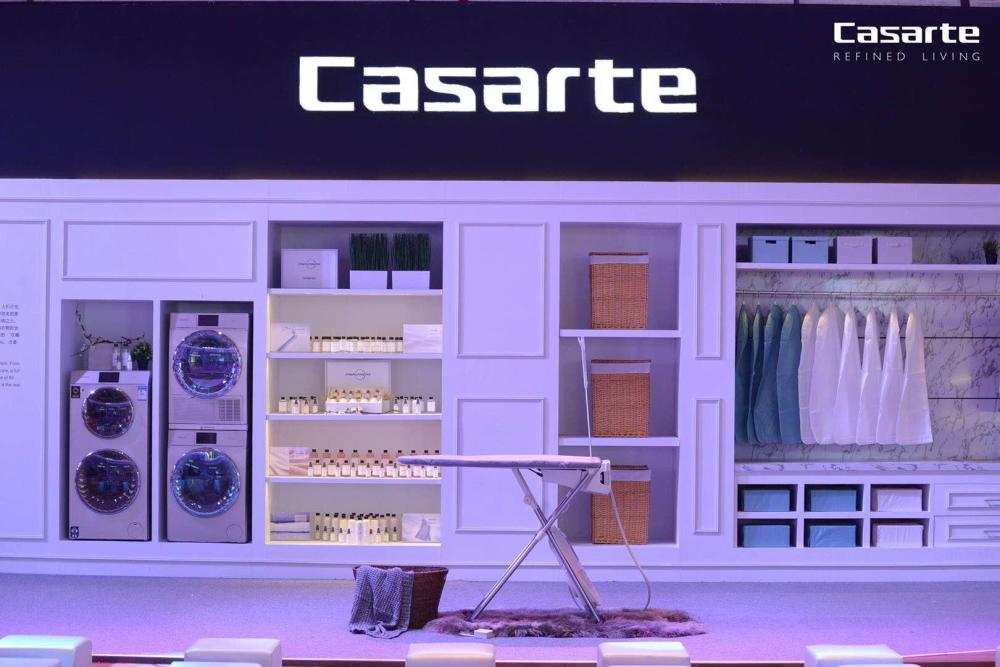 卡萨帝发布行业首个“衣物护理中心”推动品牌升级 智能公会