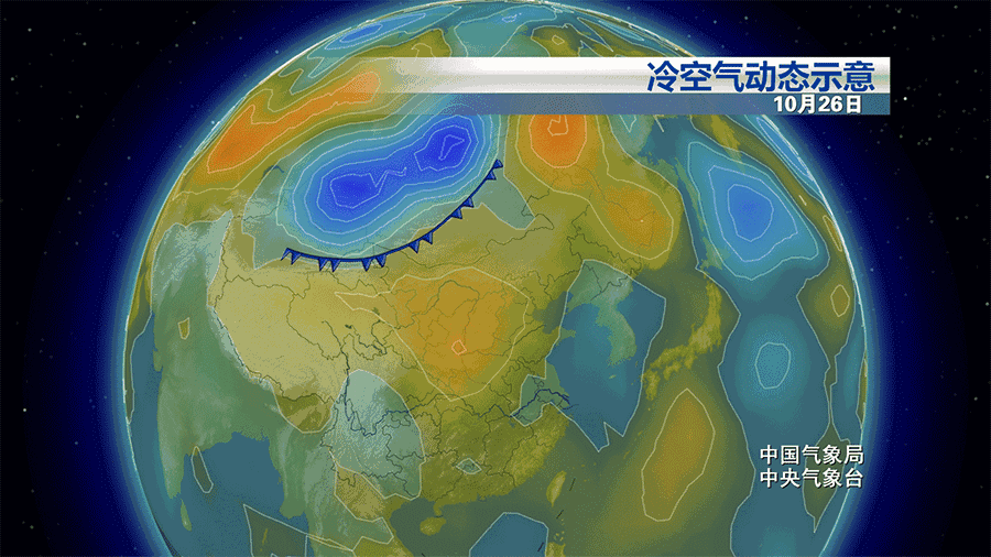 河南周末较强冷空气来袭 最低气温只有2至4