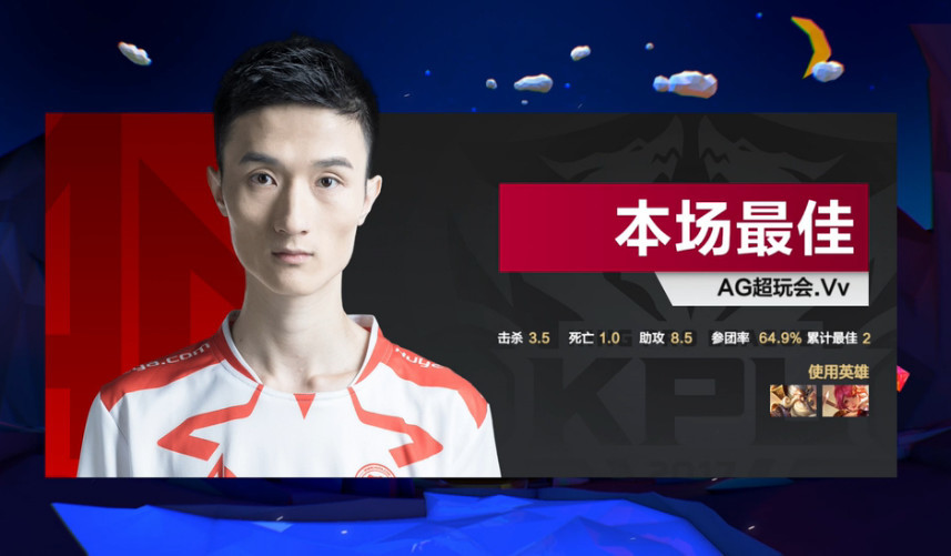 梦泪李白无限超神!AG超玩会延续对WF全胜纪