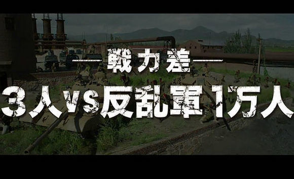 企鹅娘吐槽：日本人民会喜欢看中国动漫吗？