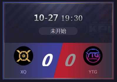 QGhappy今日或将叩响季后赛之门!整装待发冲