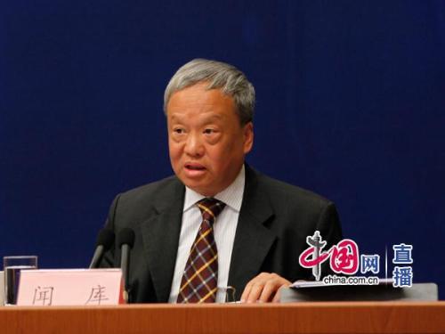 工信部：年底前完成5G第二阶段网络部分测试