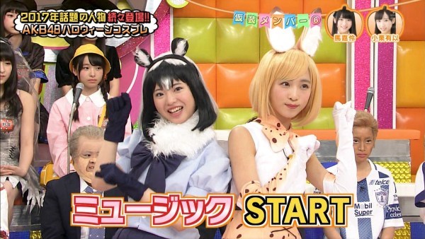 震惊！两万年一遇美少女COS《兽娘动物园》