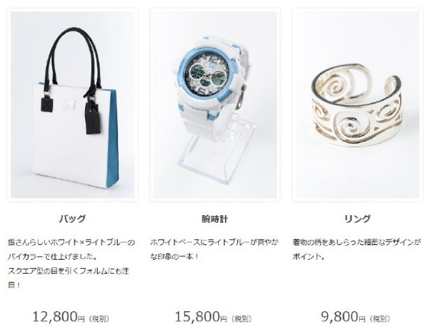 说好的联动元素呢？《银魂》新系列商品公开