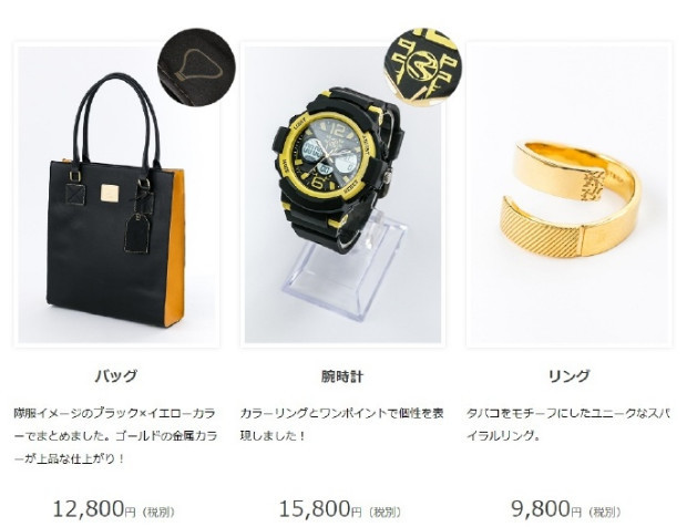 说好的联动元素呢？《银魂》新系列商品公开