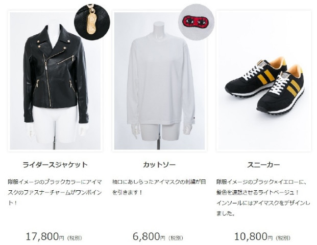 说好的联动元素呢？《银魂》新系列商品公开