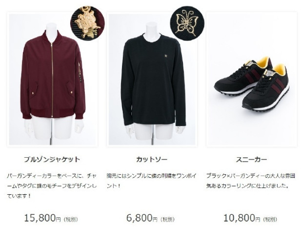 说好的联动元素呢？《银魂》新系列商品公开