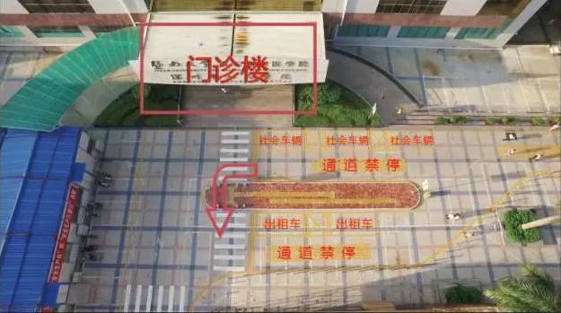 深圳117家医院满意度榜单出炉,11家医院被通报批评