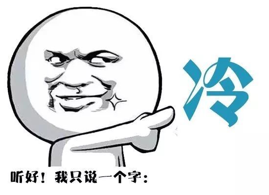 未来几天遂宁将迎来降温降雨天气!