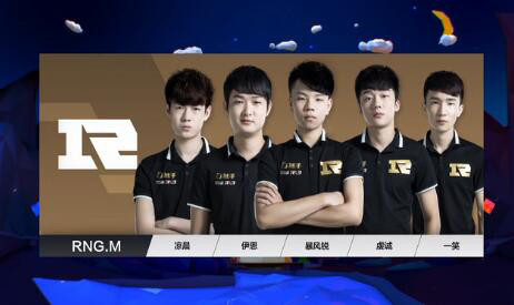 QGhappy豪取九连胜!2:1击败RNG.M