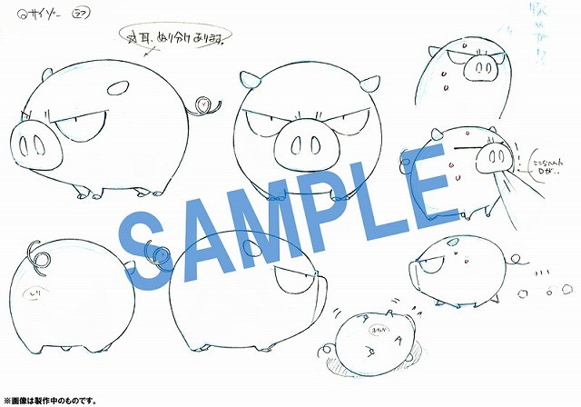 PEACE MAKER糡湫˾СŲ