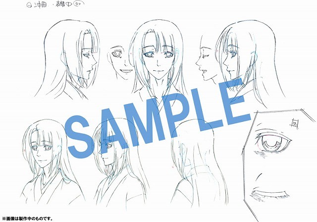 PEACE MAKER糡湫˾СŲ