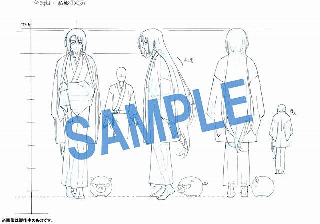 PEACE MAKER糡湫˾СŲ