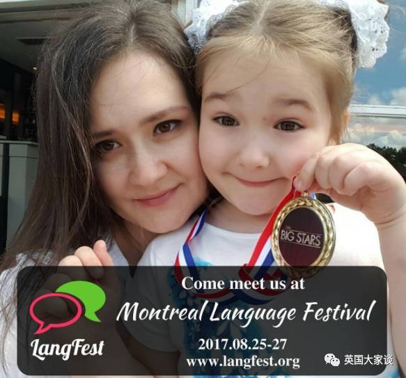 5岁能说8国语言含中文，她成BBC年度百大女性最幼一位，惊呆全场（组图） - 24