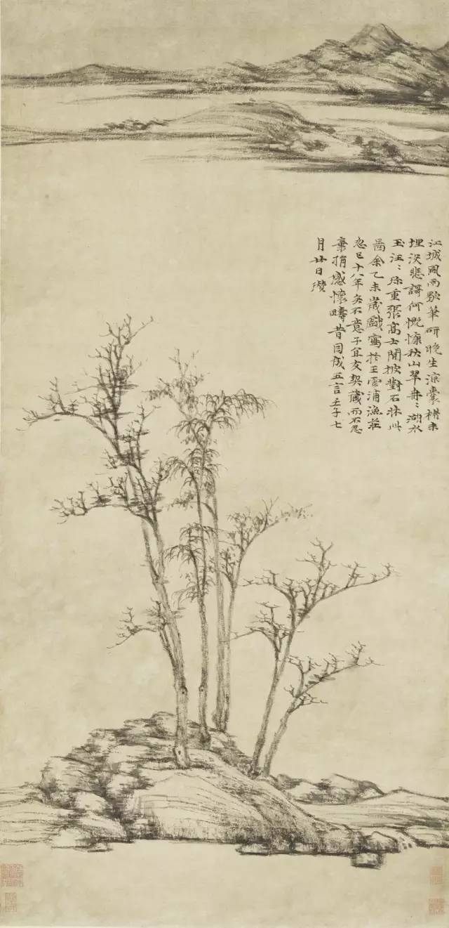 寒山瘦水说云林 看点快报