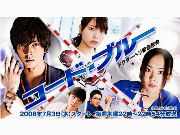 都是帅哥美女？医疗题材日剧中的常见套路