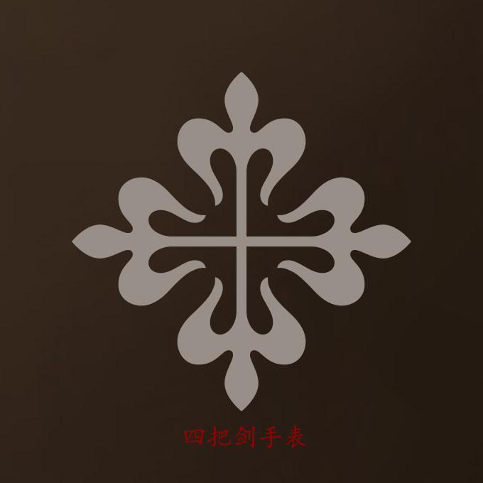 ͣҽн˭ܱǸй39 / :Ҽ / ID:20763,63679