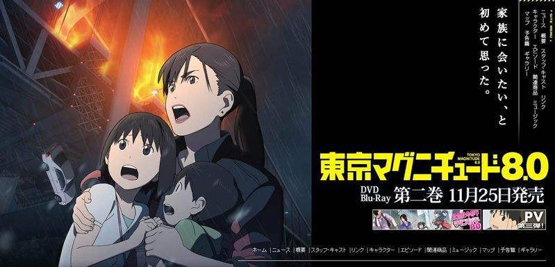 东京又双叒被毁了？盘点东京被毁的日本动画