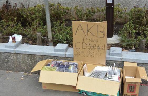 比给FGO氪金有意义！AKB粉丝认为该重复大量购买CD
