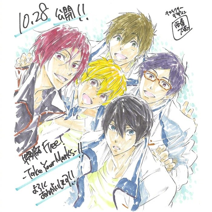 《Free！》新剧场版上映贺图公开 明年夏季或有新作