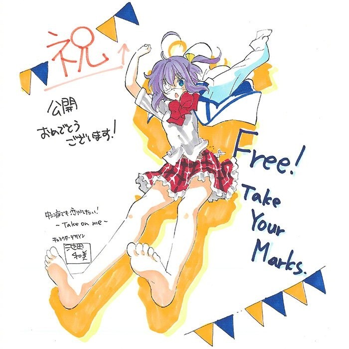 《Free！》新剧场版上映贺图公开 明年夏季或有新作