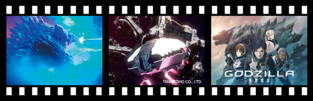 回顾哥斯拉历史 《怪兽行星》上映纪念活动公开