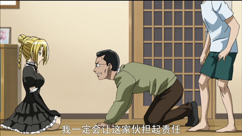 绅士学院：绅士们与非人类同居对象！